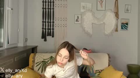 Snapshot of elly_ary chatting on 01/14/26, 09:31 elly_ary online show from 01/14/26, 09:31