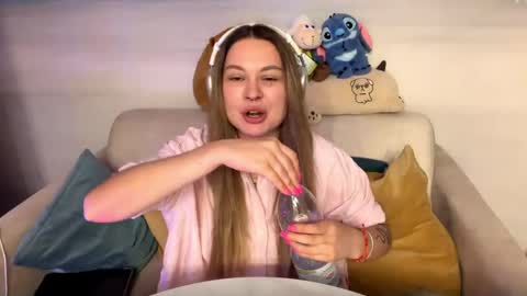 Snapshot of eloisehreha chatting on 05/31/26, 11:17 Elo online show from 05/31/26, 11:17