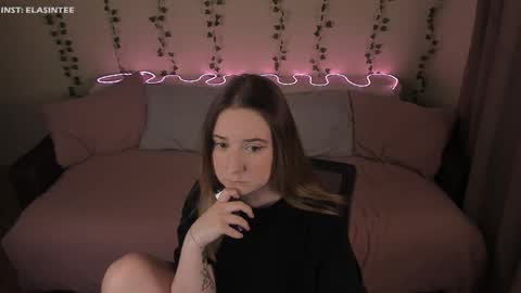 Ela give me a thumbs up if you like it  and this is important for the development of the account online show from 03/21/26, 07:06