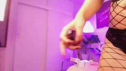 Elowen online show from 10/23/25, 08:07