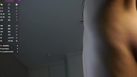 Sophie online show from 02/12/25, 07:56