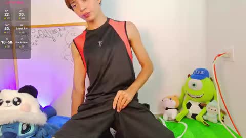 Snapshot of ely_king chatting on 07/23/26, 07:23 E L Y K I N G online show from 07/23/26, 07:23