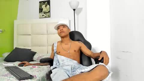 EMANUEL online show from 02/25/26, 02:10