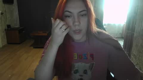 Snapshot of ember__fox chatting on 06/19/26, 10:30 ember__fox online show from 06/19/26, 10:30