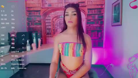 Emeli online show from 02/17/26, 11:18