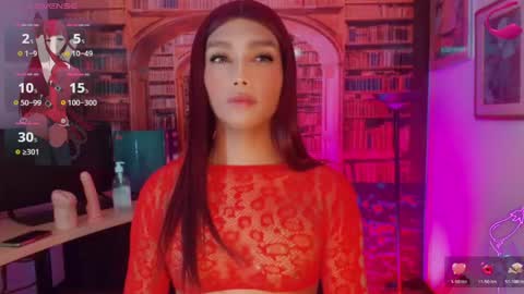 Emeli online show from 05/19/26, 11:16