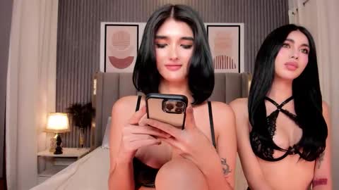 Emerald online show from 09/24/25, 08:23