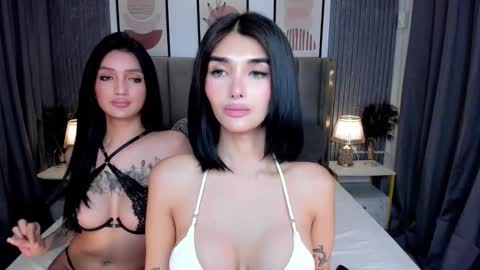 Emerald online show from 10/16/25, 05:30