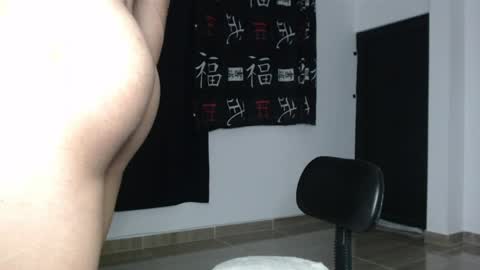 Snapshot of emile_239 chatting on 05/29/26, 02:09 emile_239 online show from 05/29/26, 02:09