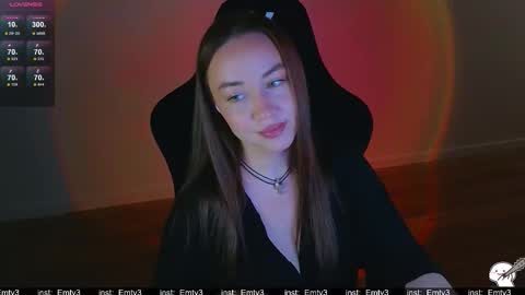 Emili online show from 02/28/26, 11:11