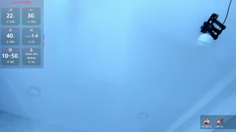 EmiliaRose online show from 04/19/26, 08:44