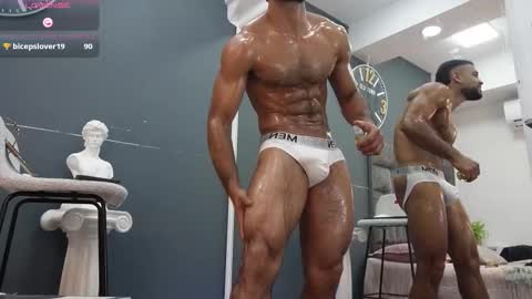 Emilio online show from 03/11/26, 11:27