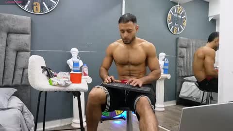 Snapshot of emilio_brandon chatting on 05/07/26, 10:53 Emilio online show from 05/07/26, 10:53