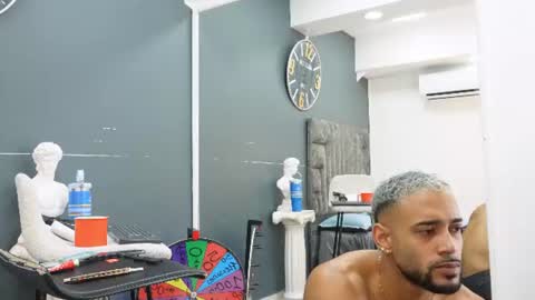Snapshot of emilio_brandon chatting on 06/19/26, 11:03 Emilio online show from 06/19/26, 11:03
