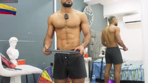 Snapshot of emilio_brandon chatting on 06/24/26, 11:09 Emilio online show from 06/24/26, 11:09