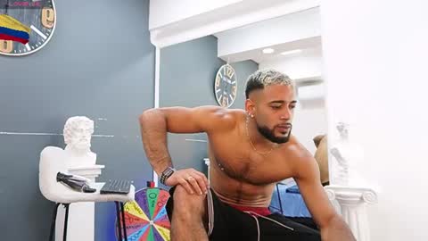 Snapshot of emilio_brandon chatting on 07/21/26, 11:01 Emilio online show from 07/21/26, 11:01