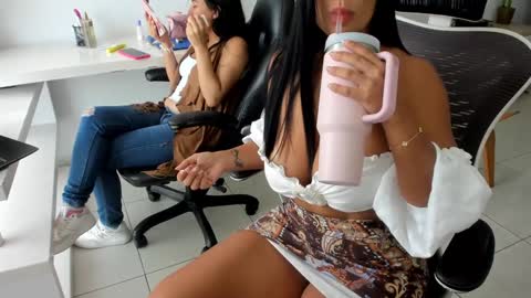 Emilly  online show from 12/19/25, 02:46