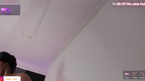 Emily online show from 01/07/25, 02:51