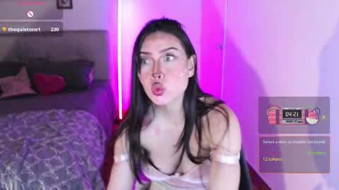 Snapshot of emily_swan_04 chatting on 10/16/25, 02:12 Emily  Swan online show from 10/16/25, 02:12