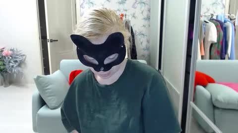 Emily online show from 03/08/26, 03:16