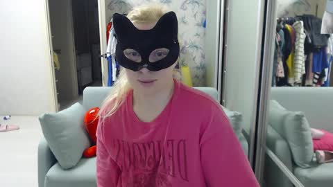 Emily online show from 04/07/26, 06:30