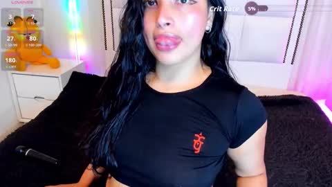  EMILY  online show from 12/03/25, 08:18