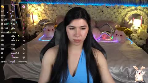 Emy online show from 05/12/26, 06:10