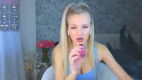 emilydancee online show from 12/17/24, 06:24