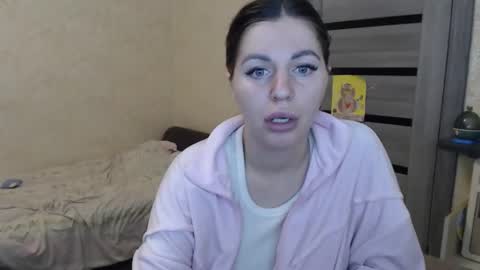 emilyfork online show from 11/17/25, 06:14