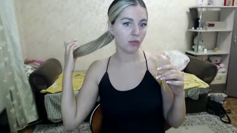 emilyfork online show from 06/26/26, 06:56