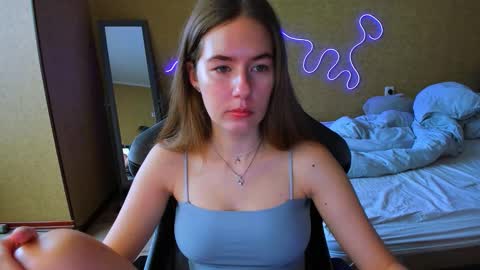 Emily online show from 03/03/26, 07:47