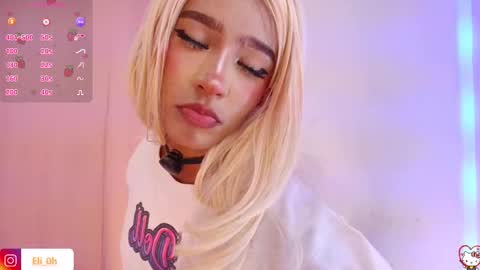 Emily online show from 03/13/26, 06:53