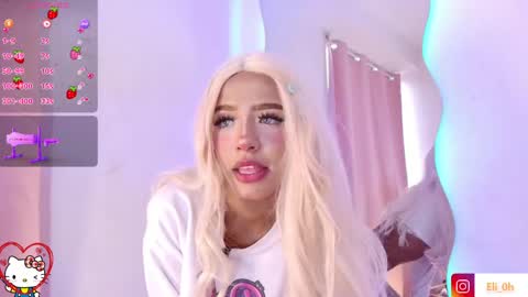 Snapshot of emilyy_queen chatting on 05/10/26, 01:27 Emily online show from 05/10/26, 01:27