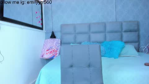 emilyy_r online show from 07/14/26, 07:19