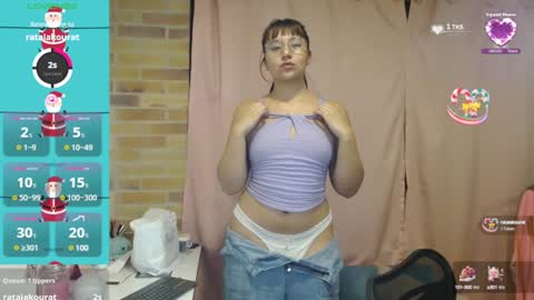 emma online show from 12/17/24, 03:17