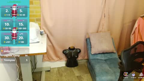 emma online show from 12/24/24, 01:49