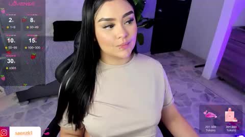 emma online show from 12/20/25, 01:51