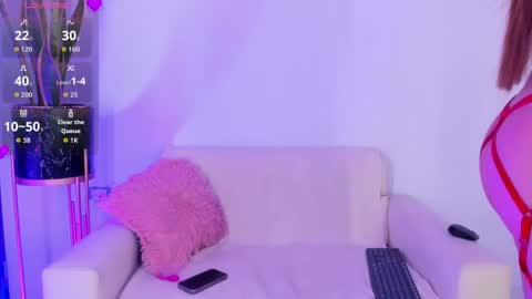 Emma online show from 04/18/26, 03:43