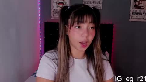 emma_grayys online show from 07/18/26, 07:01