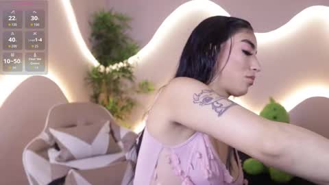 Emma online show from 12/19/25, 04:19