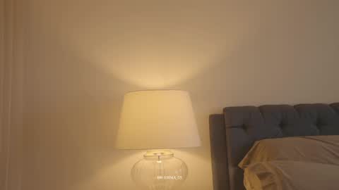 emma_lu1 online show from 02/08/26, 01:58