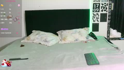 Snapshot of emma_ortega chatting on 12/18/24, 01:34 emma ortega online show from 12/18/24, 01:34