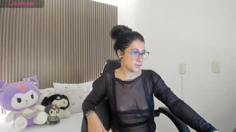 E M M A A online show from 02/12/25, 12:22