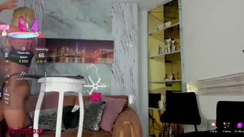 Emma online show from 12/04/25, 01:42