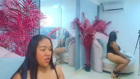 Emma online show from 03/09/26, 11:58