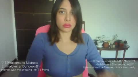 Snapshot of emmalove_ar chatting on 05/21/26, 08:16 emmalove_ar online show from 05/21/26, 08:16