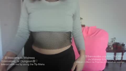 Snapshot of emmalove_ar chatting on 05/23/26, 06:45 emmalove_ar online show from 05/23/26, 06:45