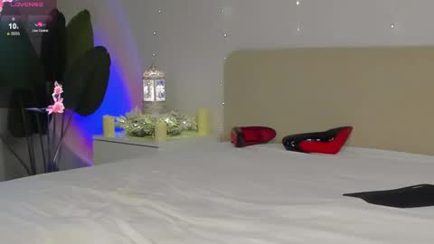 emmanuelleee online show from 01/07/26, 08:17