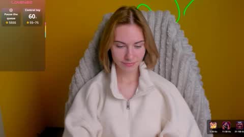 Emmi online show from 12/17/25, 12:11