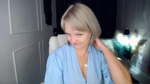 emmmam online show from 02/12/26, 11:16